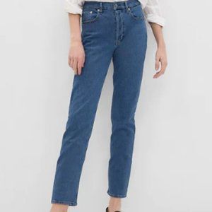 Gap High Rise Cheeky Straight Jeans Size 26/2 Petite